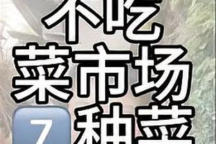 雷竞技最新app截图1